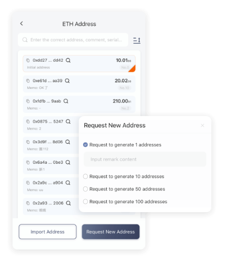 使用指南